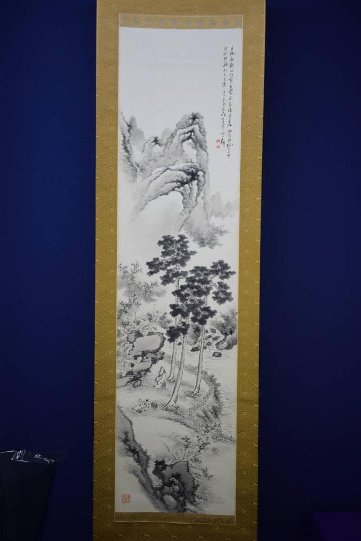 真作/河村虹外/山水人物図/桐極二重箱付/布袋屋掛軸HH-31