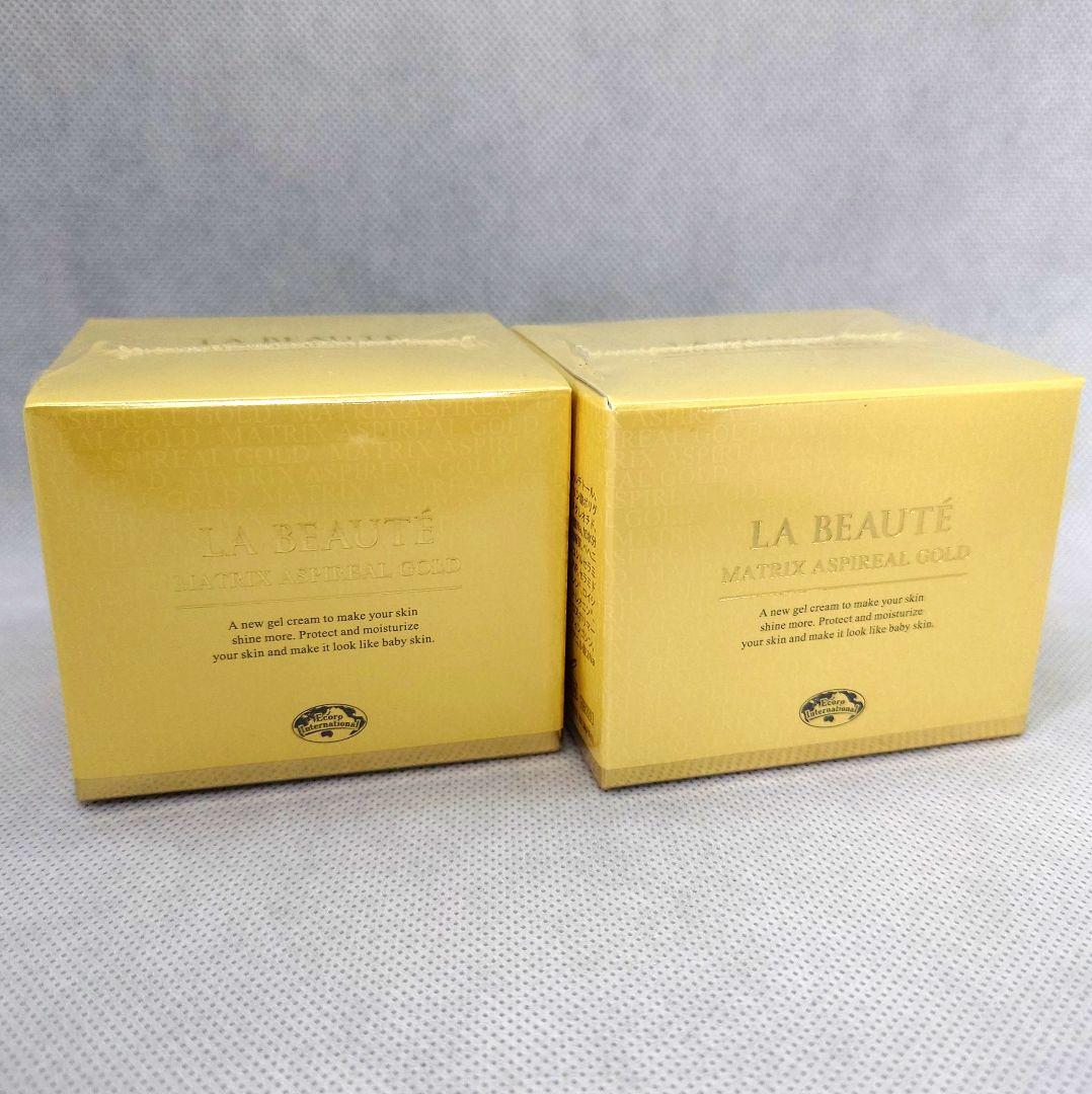 新品 マトリックス アスピリアルゴールド 2個セット エコロインターナショナル