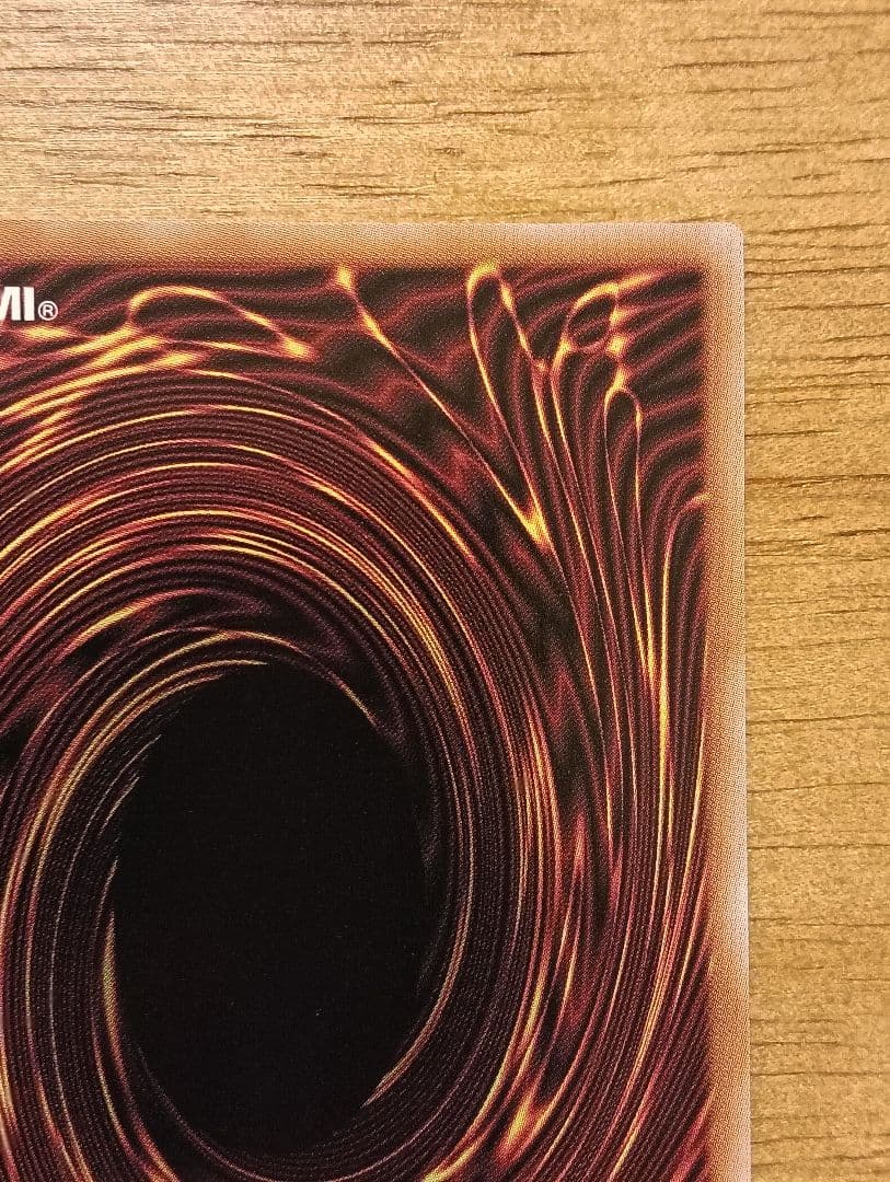 遊戯王　女剣士カナン　25th シークレット