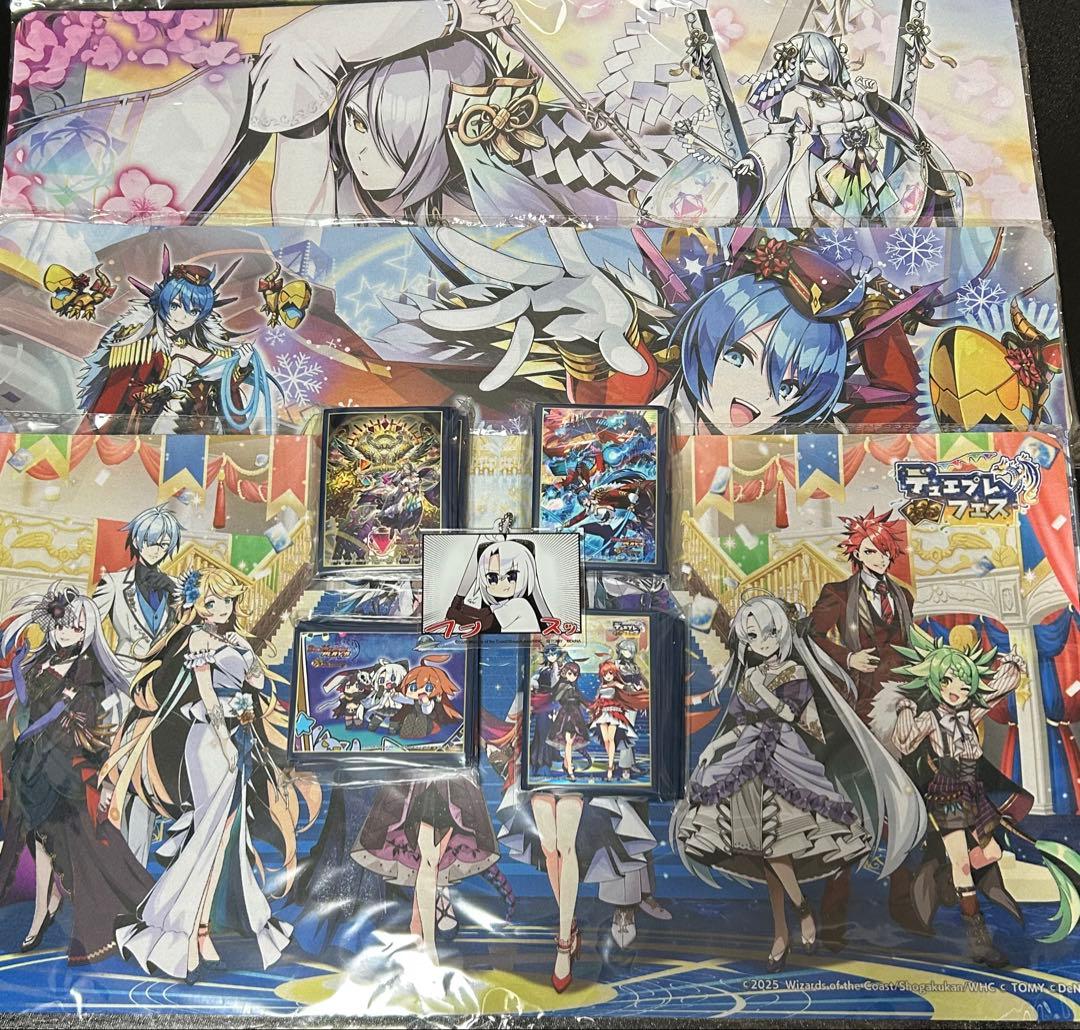 デュエプレフェス記念セット：レジェンドver プレイマット　スリーブ