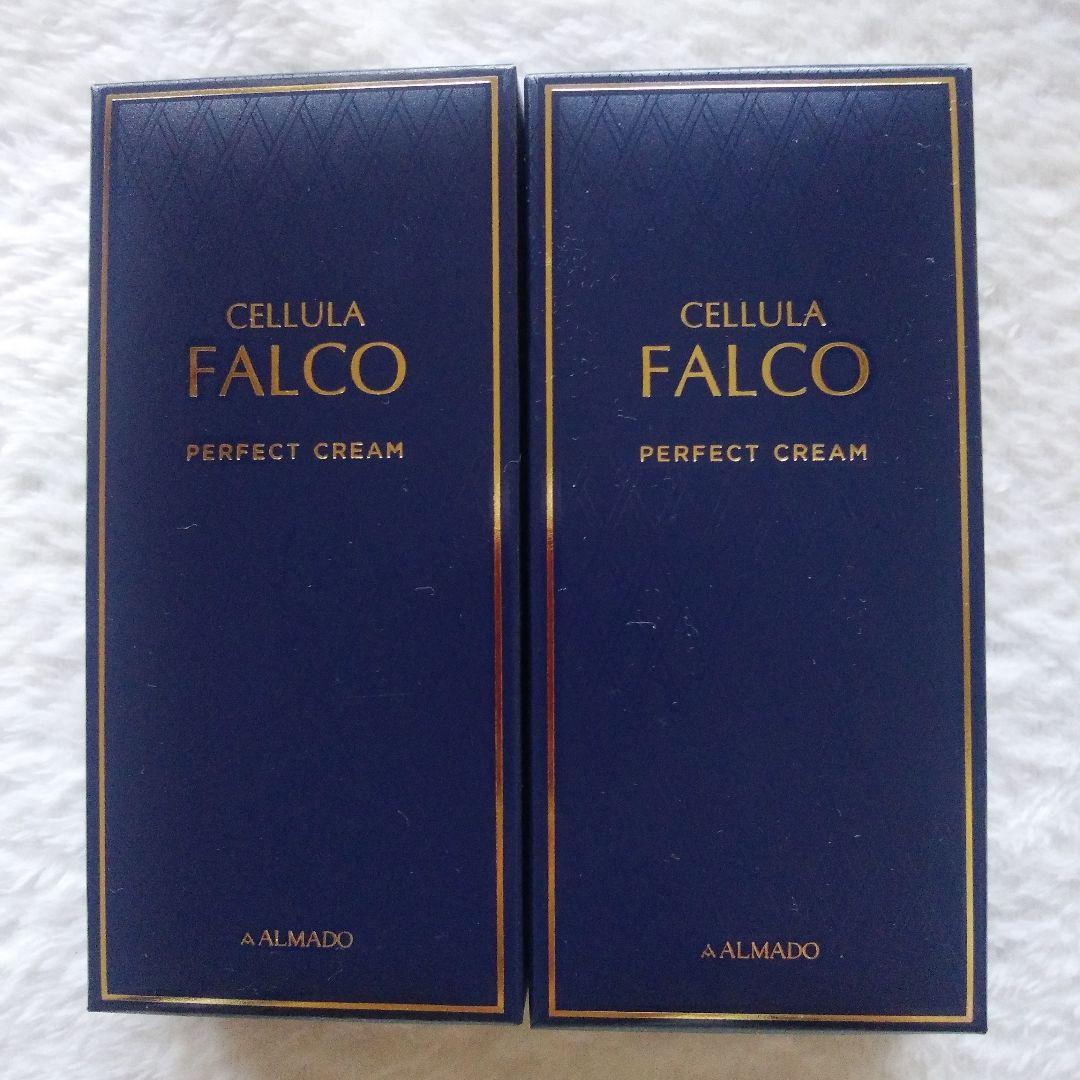 CELLULA FALCO PERFECT CREAM 40g2個セット