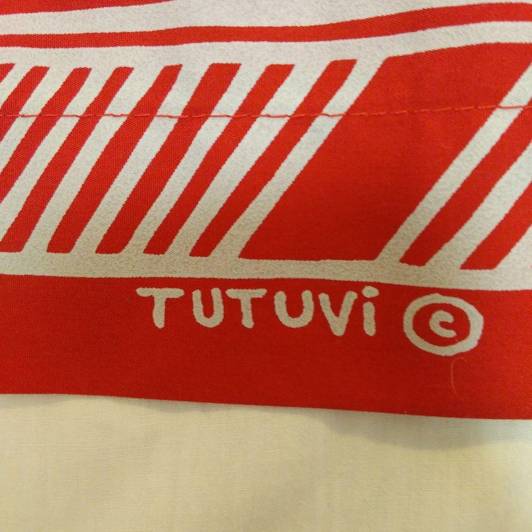 最終価格【2/8まで】TUTUVI ガーネットレッド パウスカート フラダンス