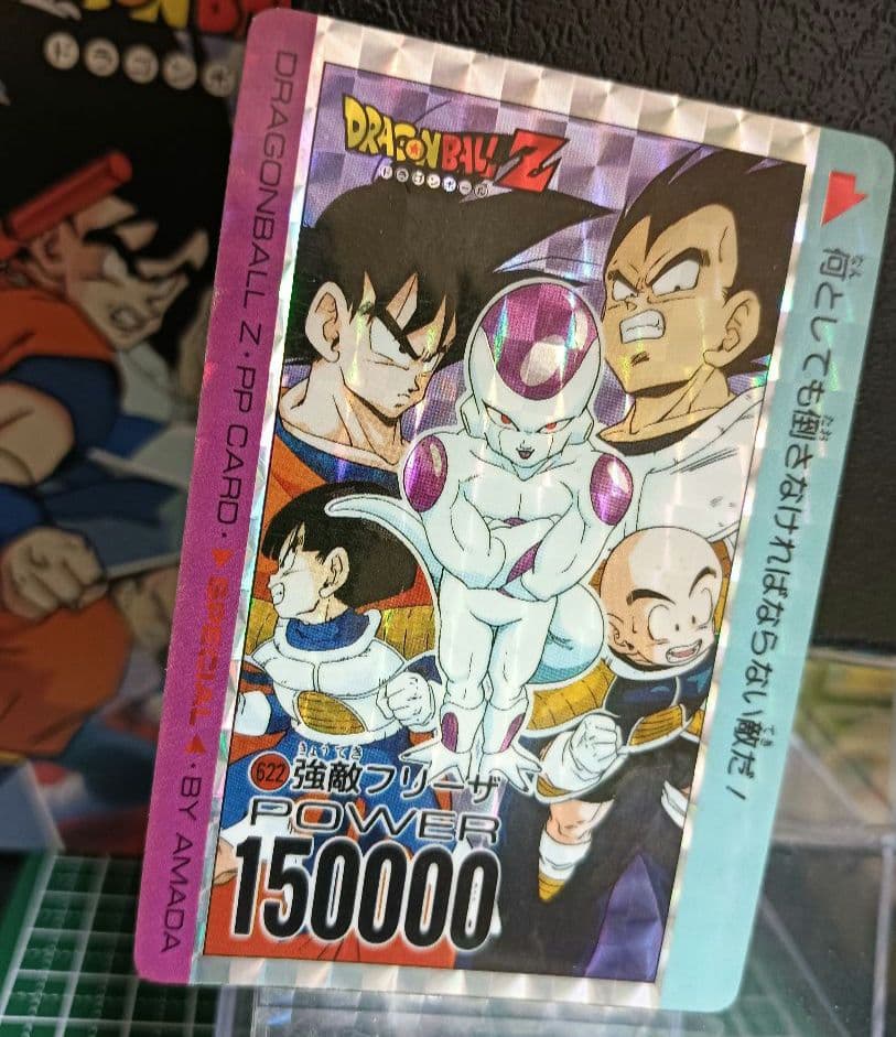 売約済みのカードです