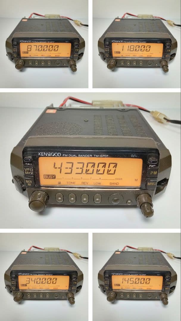 KENWOOD ケンウッド デュアルバンダー TM-G707