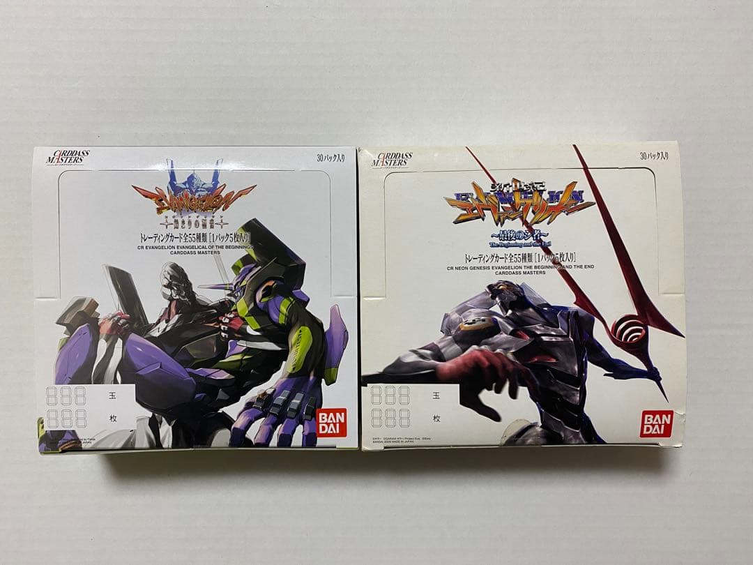 エヴァンゲリオン　カードダスマスターズ　ＣR始まりの福音　最後のシ者　まとめ売り