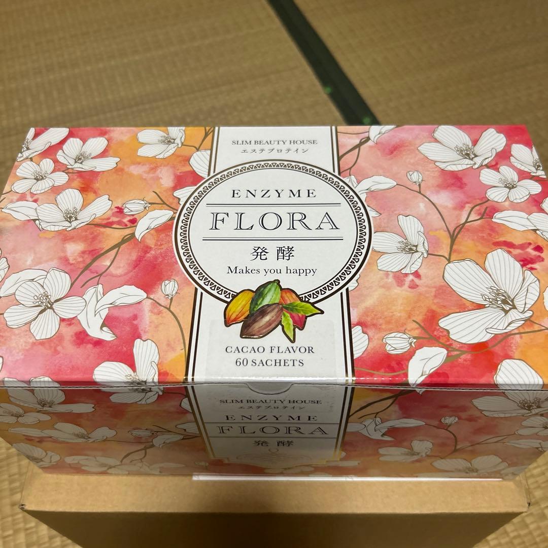 エンザイムフローラ スリムビューティーハウス