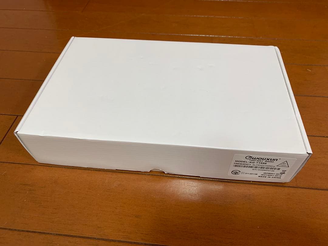 珍しい特定小電力無線機(CQ誌にも掲載されました)