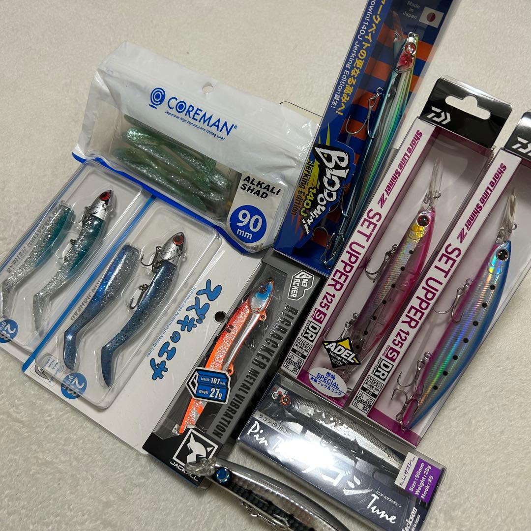 青物/シーバスルアー 9点 まとめ売り 引退セット