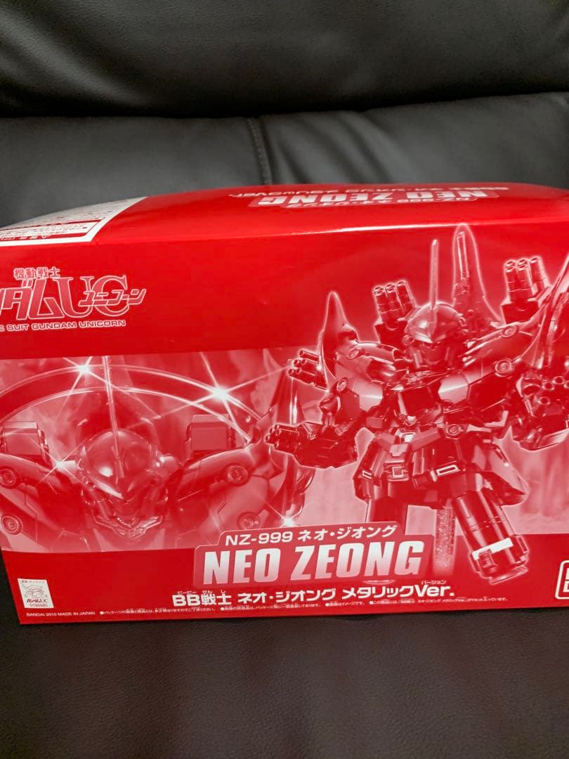 bb戦士　ネオ・ジオング　メタリック　ver 未組立