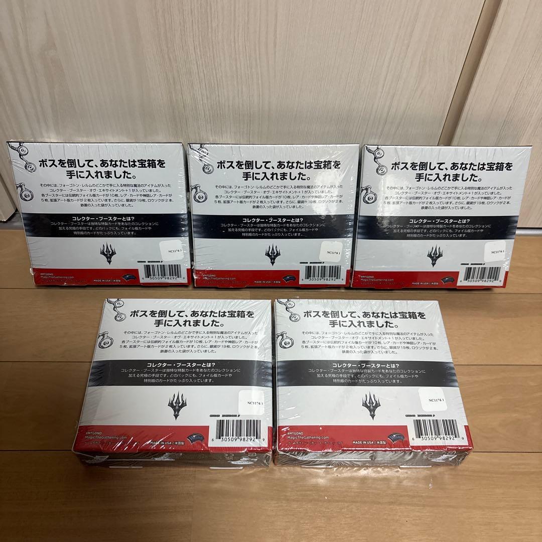 MTG AFR フォーゴトン・レルム探訪 コレクターブースターBOX 5個日本語