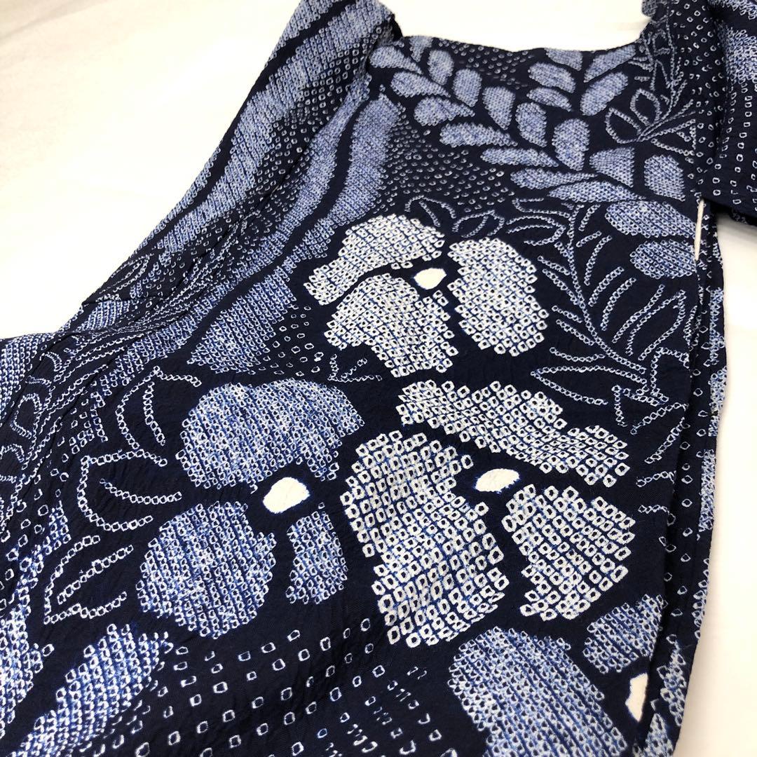 美品　上質　大人可愛い　有松鳴海絞り　浴衣　綿　絞り　高級ゆかた　浴衣のみ　濃紺