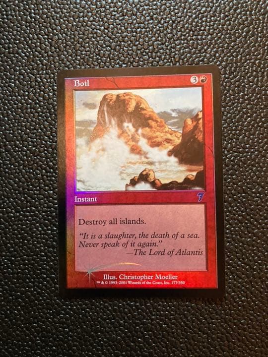 MTG 第7版　沸騰/Boil 英語版　foil