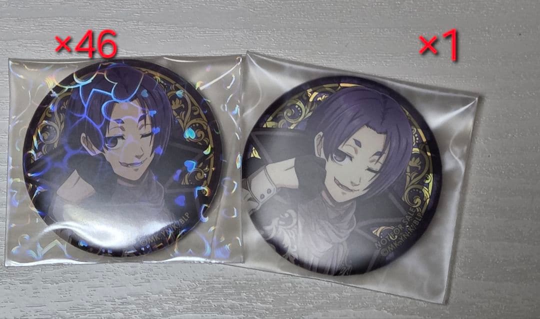 あ*様 ブルーロックVampire御影玲王缶バッジ