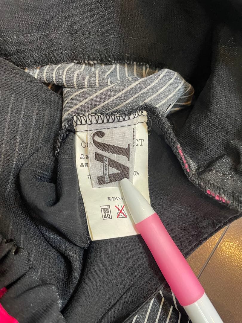 超希少GLAMOROUS JANEストライプ黒×ピンクキャミソールリボン編み上げ