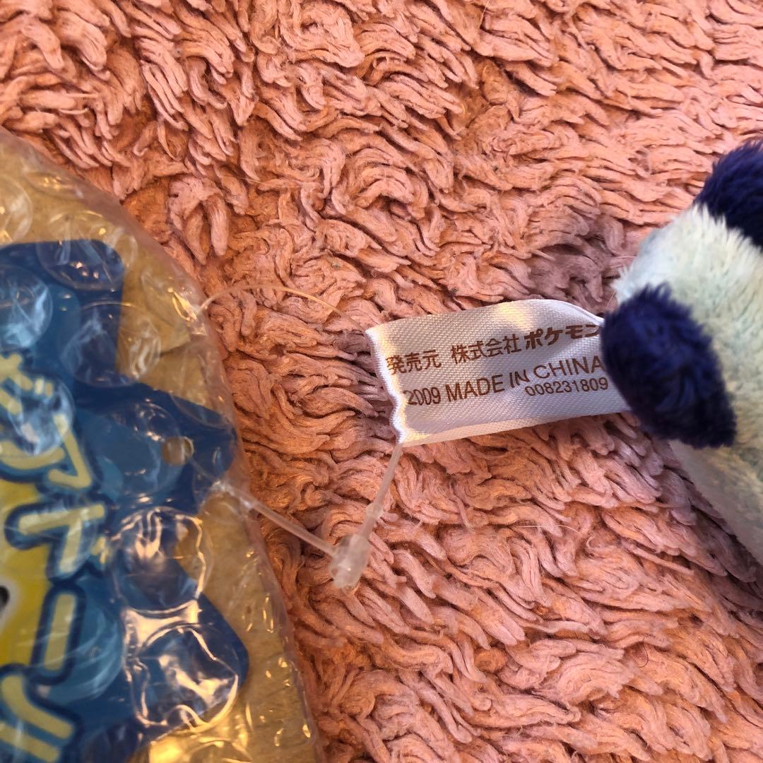 ポケモンセンター　ルギア　ぬいぐるみ　ポケドール