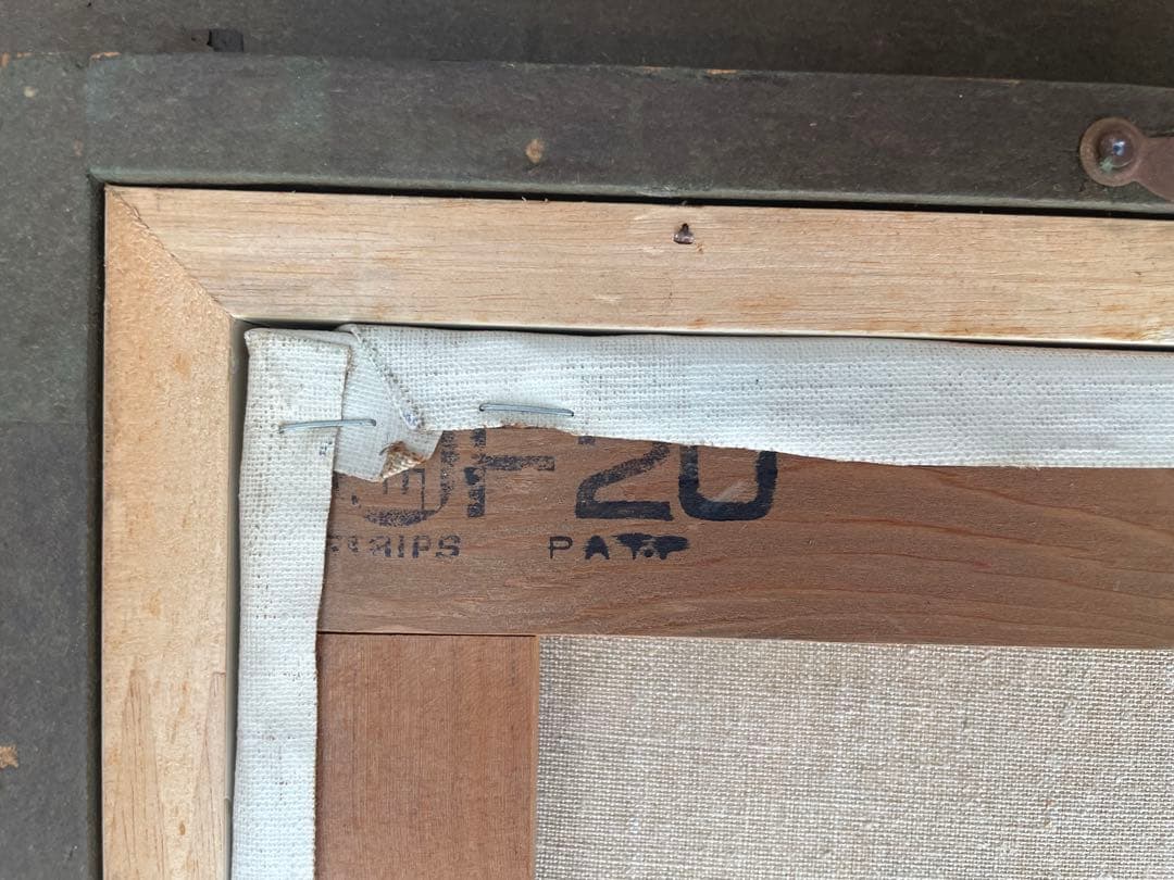 島田稔 【出漁準備】 20号 大判作品 油絵 肉筆 直筆サイン 油彩 ○無所属