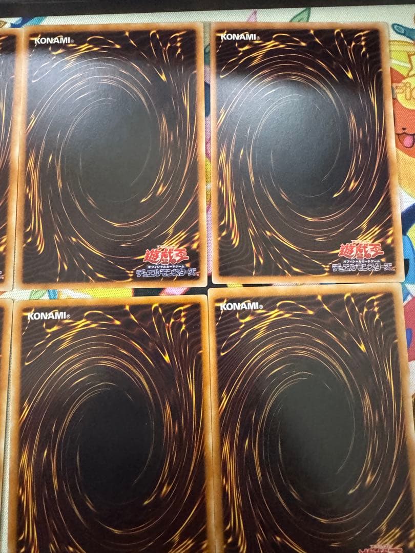 遊戯王 5Ds シグナー竜 レリーフ9点セット