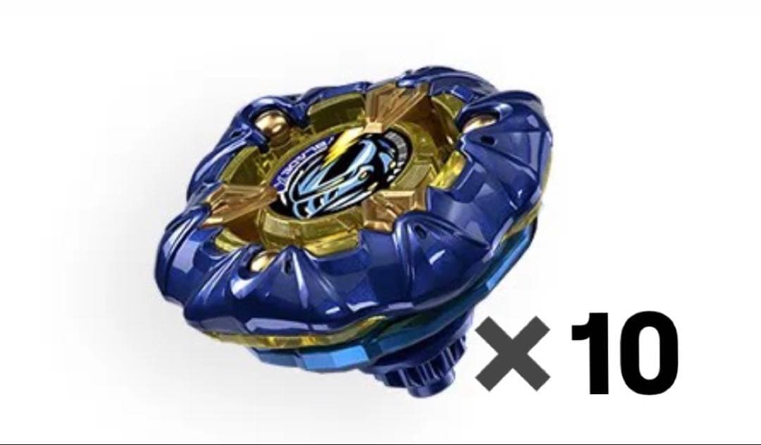 【新品未開封】ナイトメイル3-85BS メタルコートネイビー 10個