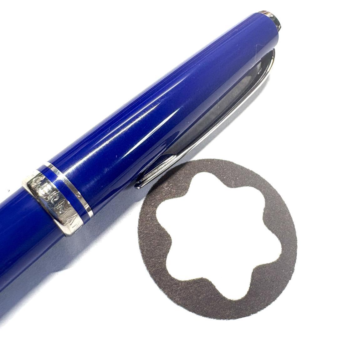 309.モンブラン　クルーズコレクション ブルー　113072　希少　美品