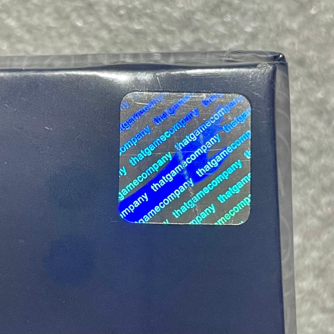 【新品未開封・未連携】雨林の大精霊【sky 星を紡ぐ子どもたち】