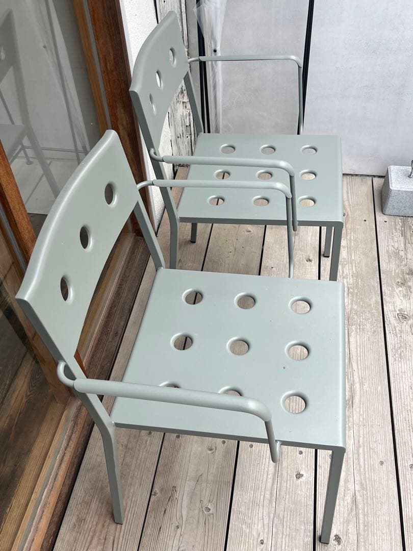HAY BALCONY ARMCHAIR ②