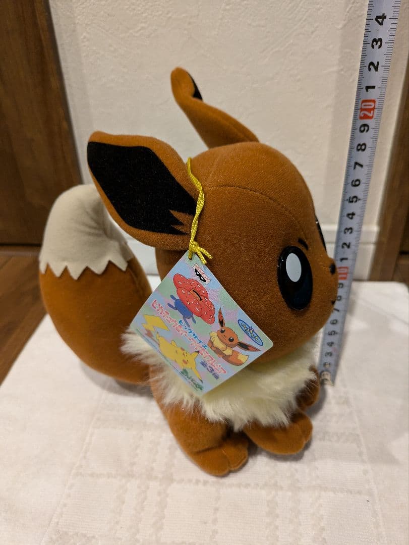 ポケットモンスター Pokemon ポケモン ピカチュウ イーブイ ラフレシア