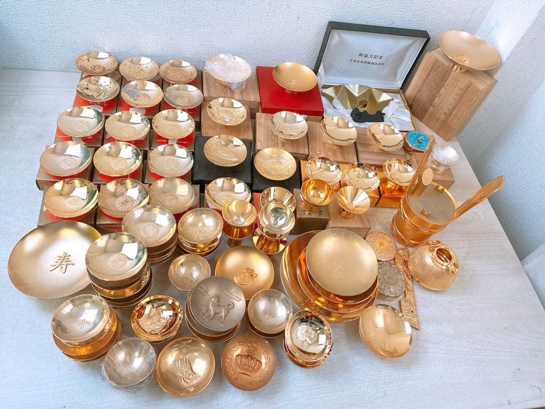 24KGP金盃 朱肉 金属品等まとめ 高砂殿 平安閣 記念品 金属工芸 盃 杯