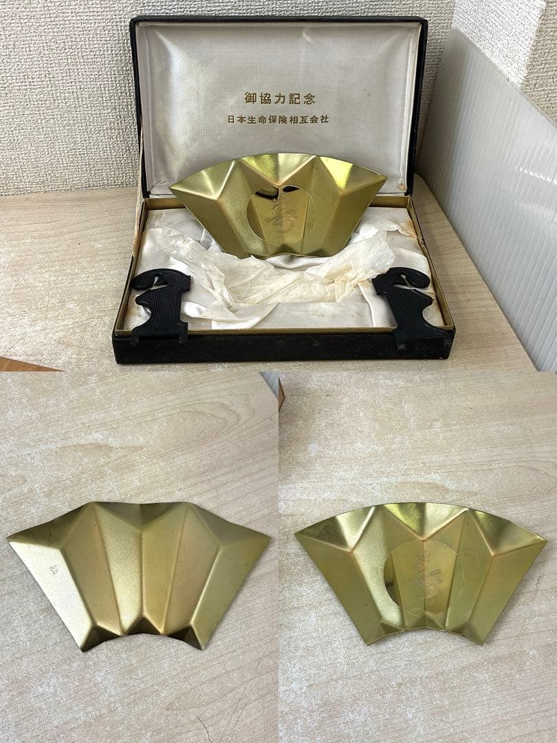 24KGP金盃 朱肉 金属品等まとめ 高砂殿 平安閣 記念品 金属工芸 盃 杯