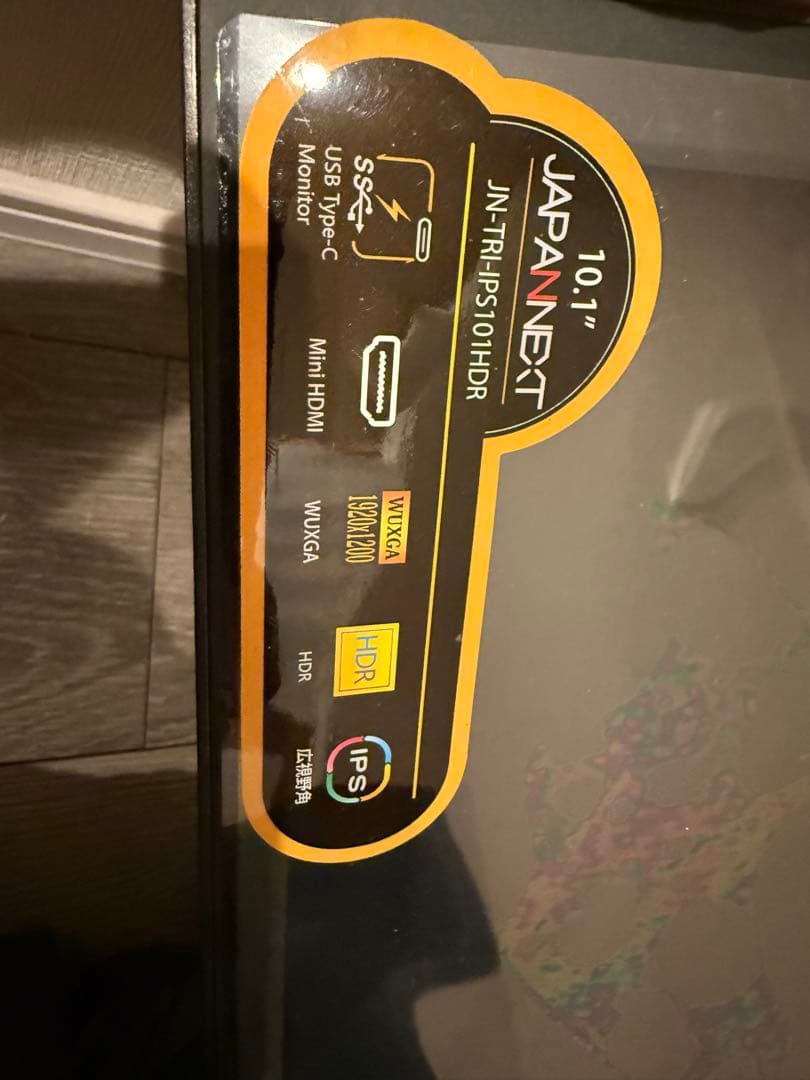 JAPANNEXT 10.1インチ モバイルモニター IPS パネル