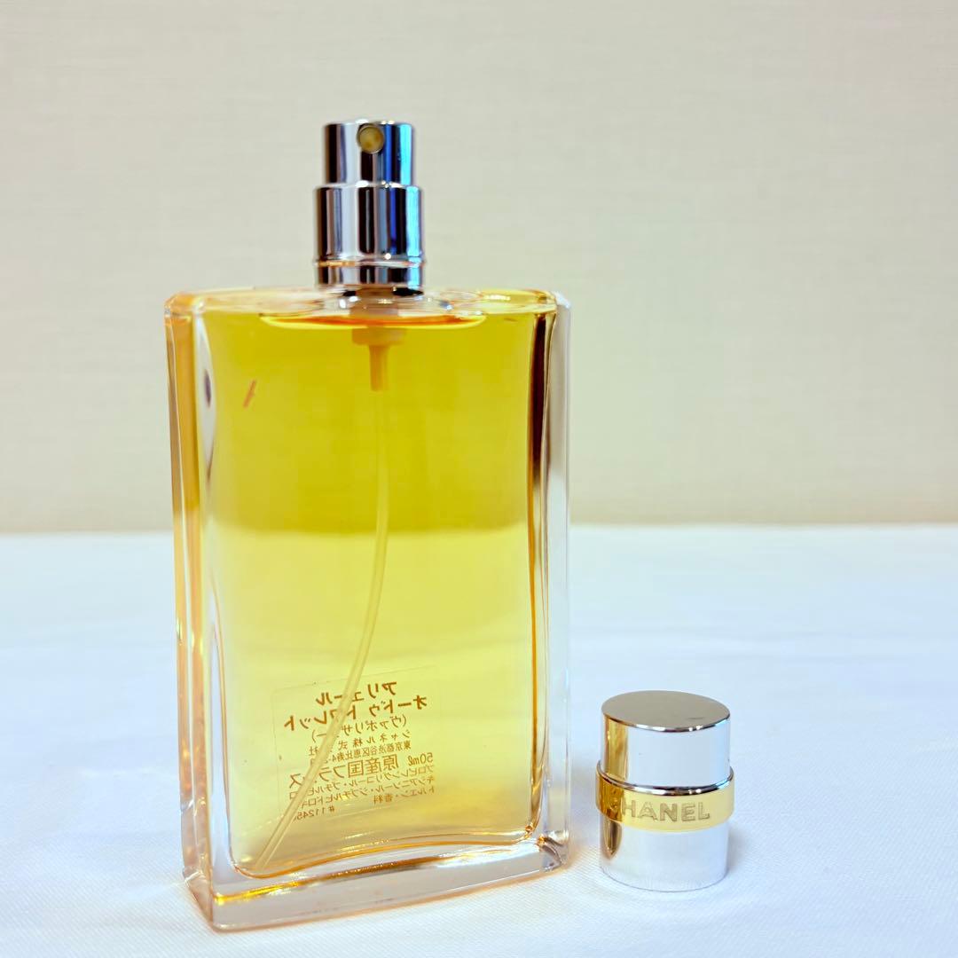 新品　ALLURE シャネル　アリュール　オードトワレ　香水　50ml