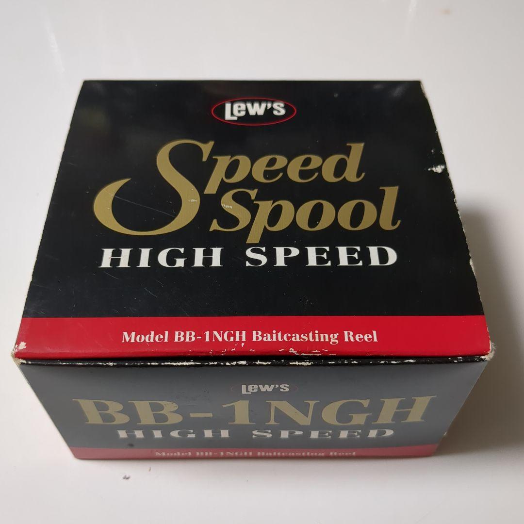 LEW'S HIGH SPEED ベイトリールBB-1NGH
