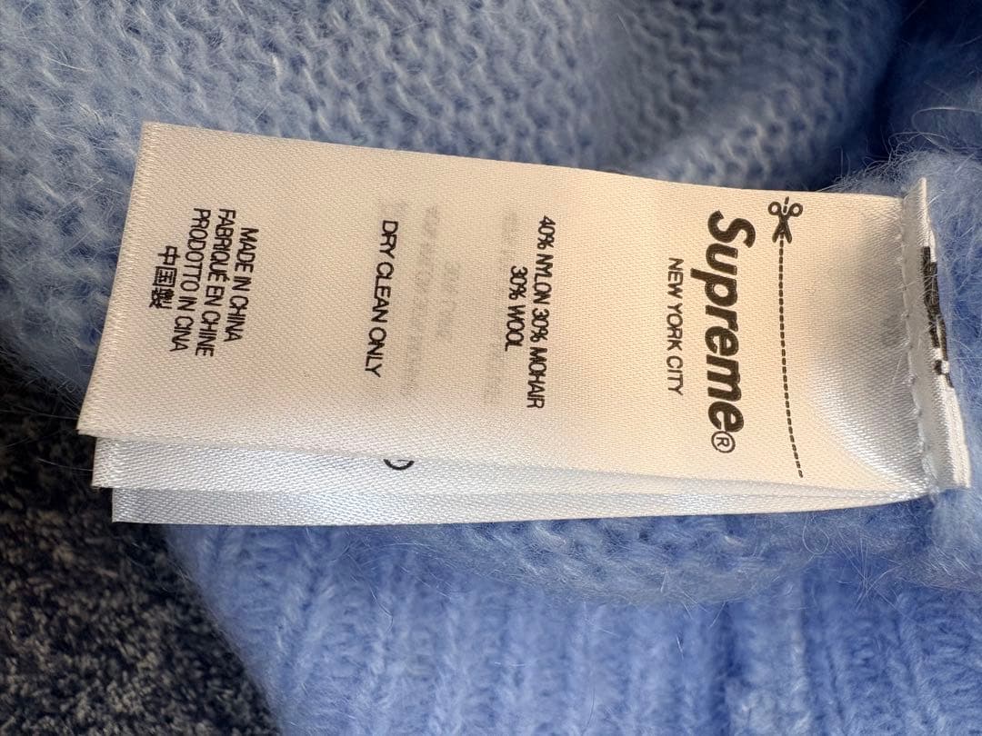 Supreme ライトブルー クルーネックセーター M