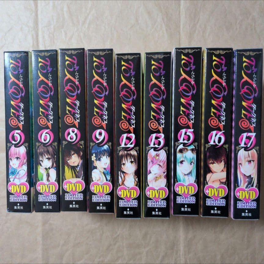 送料無料★全種9巻DVD付予約限定コミック/他特典なし/とらぶるダークネス⑴