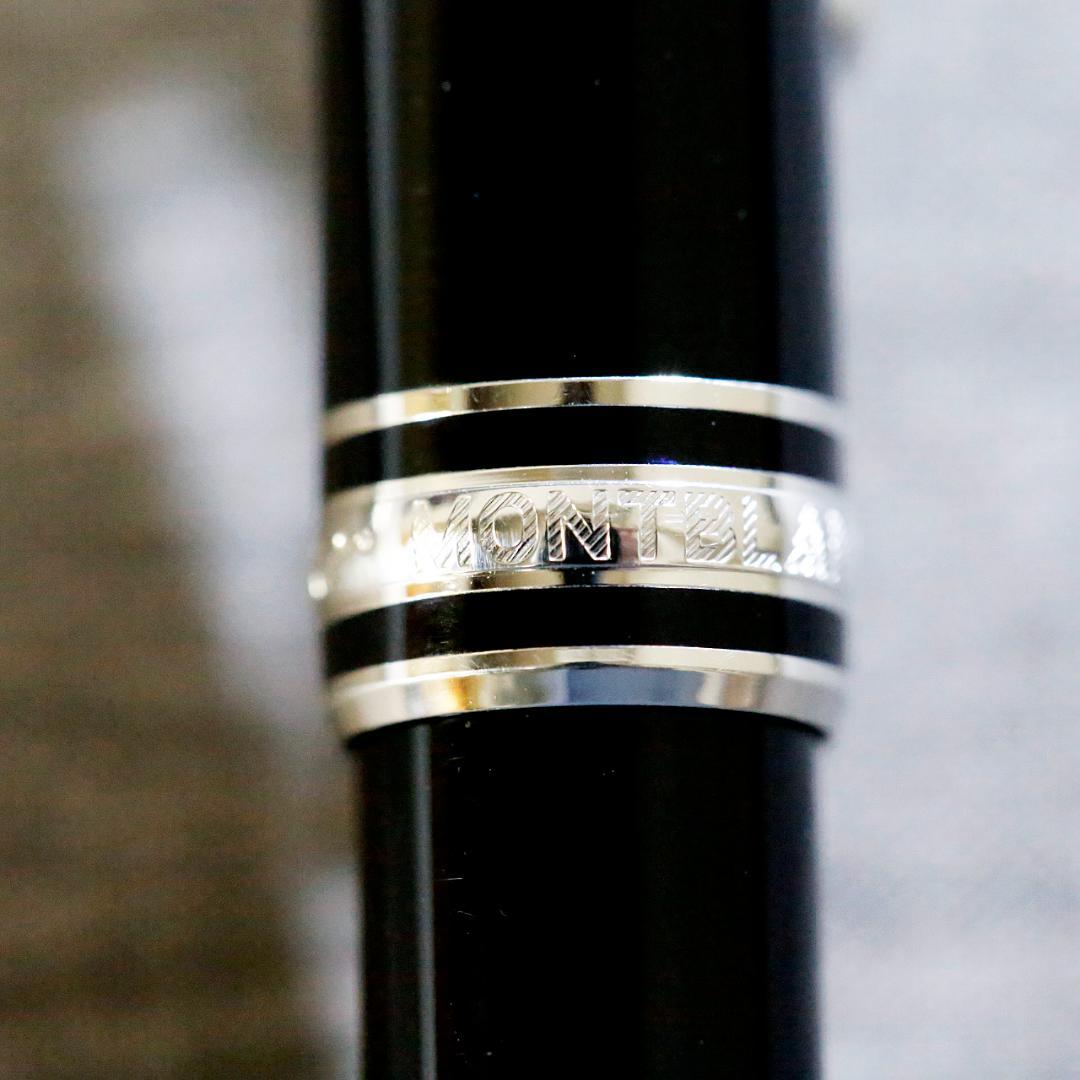 【美品 送料込み】モンブラン ボールペン １６４ マイスター プラチナ