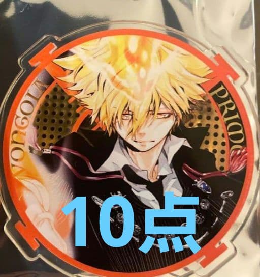 家庭教師ヒットマンREBORN! アクリルバッジ プリーモ