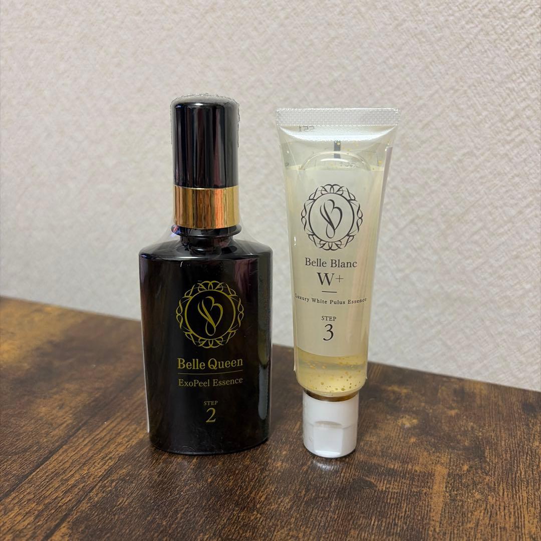 ベルクイーンエクソピール+ベルブランw+