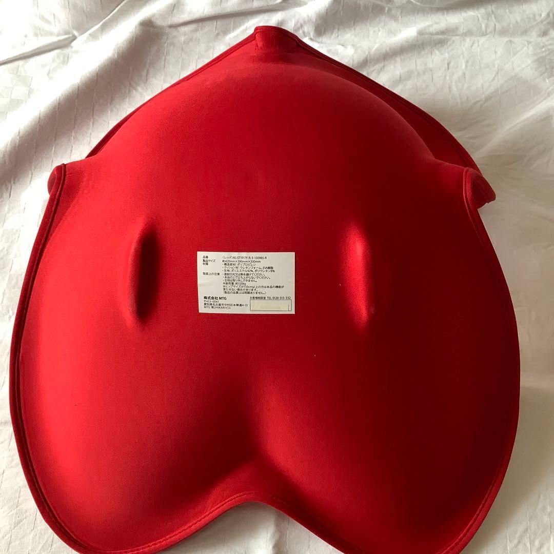 Style 骨盤・姿勢矯正クッション 赤2つ　kids用 Lサイズ黄1つ