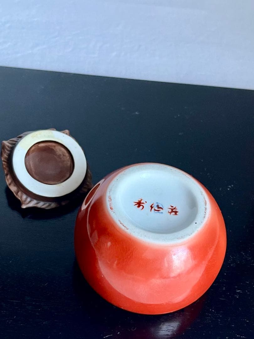 有田焼 閑山 作 柿形 香合 寿仙荘蔵印 茶道具