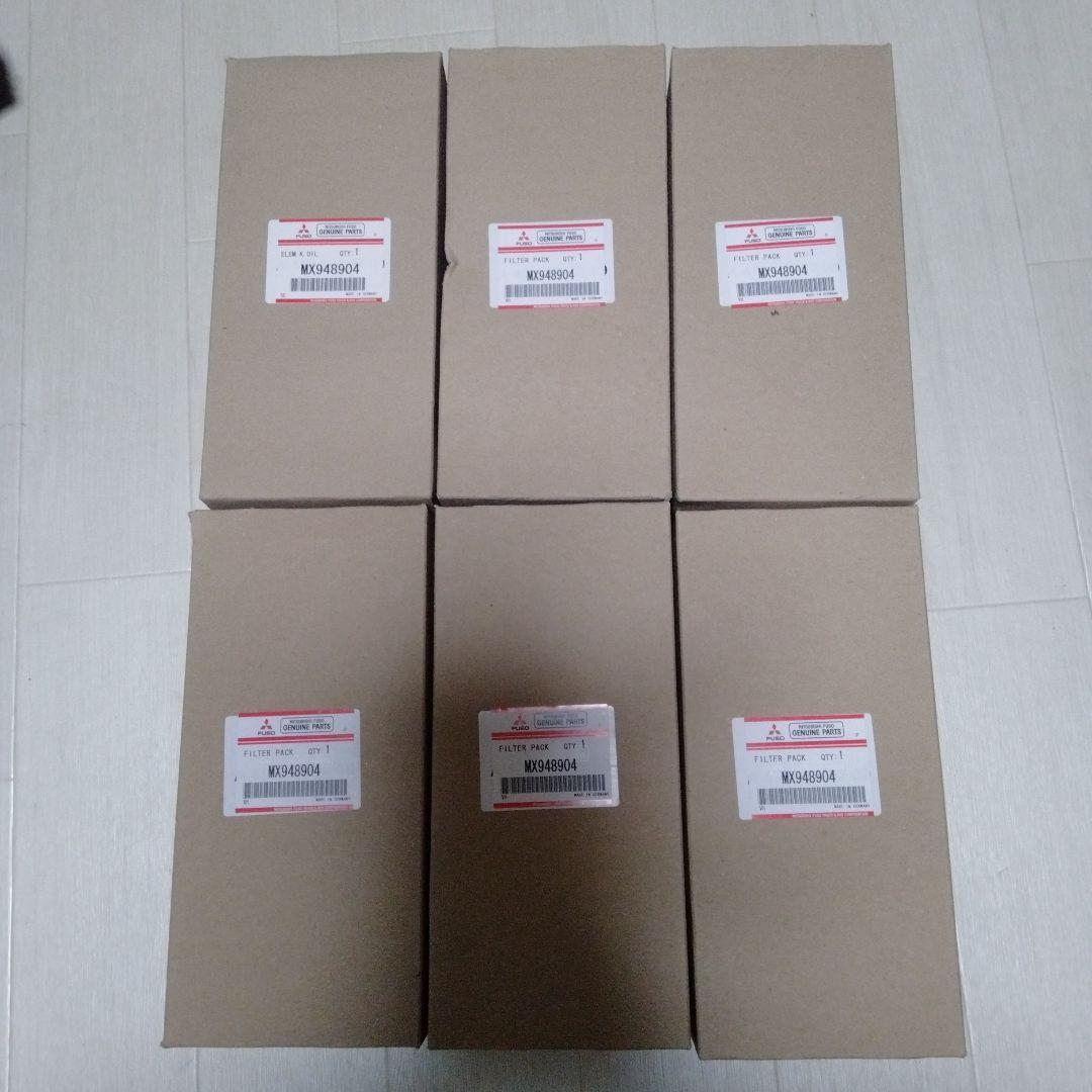 三菱フソウ　オイルフィルター MX948904 6個セット　スーパーグレート