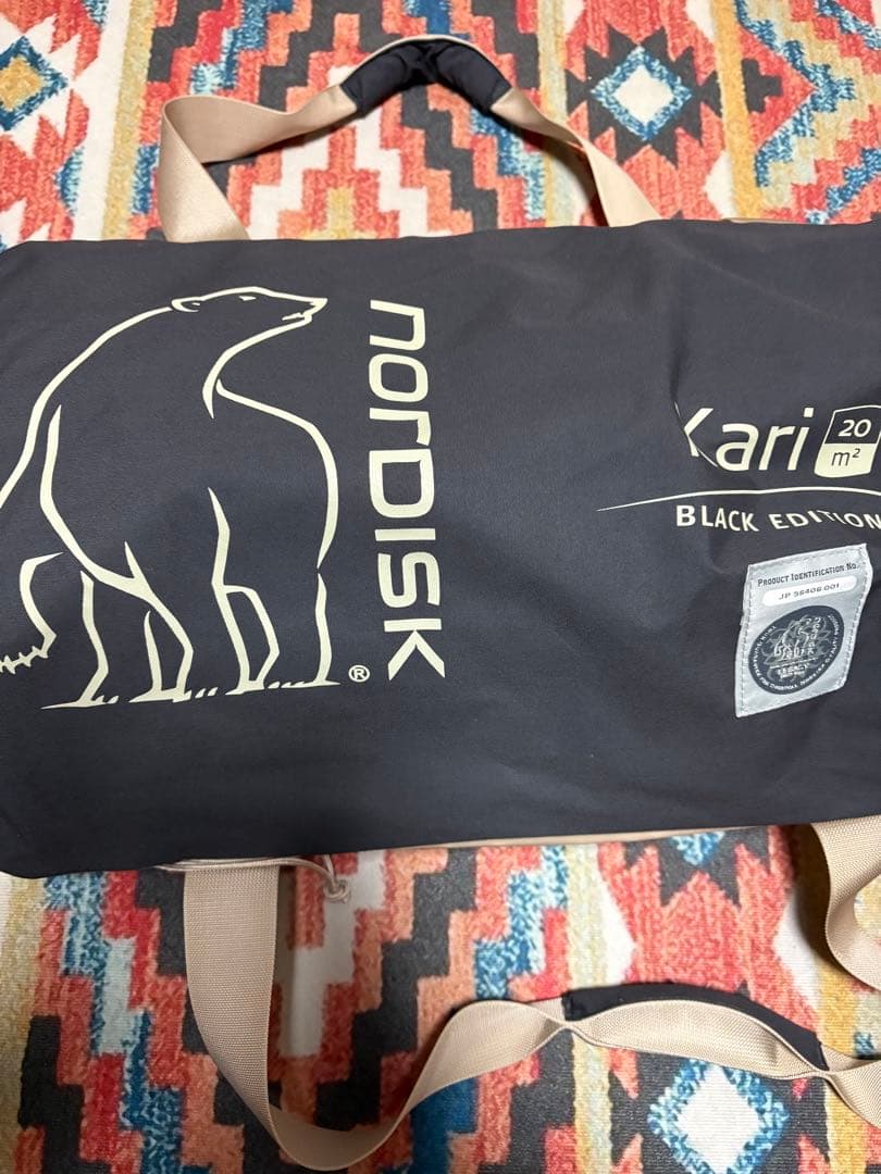 ノルディスク　ブラックエディション カーリ20 タープ