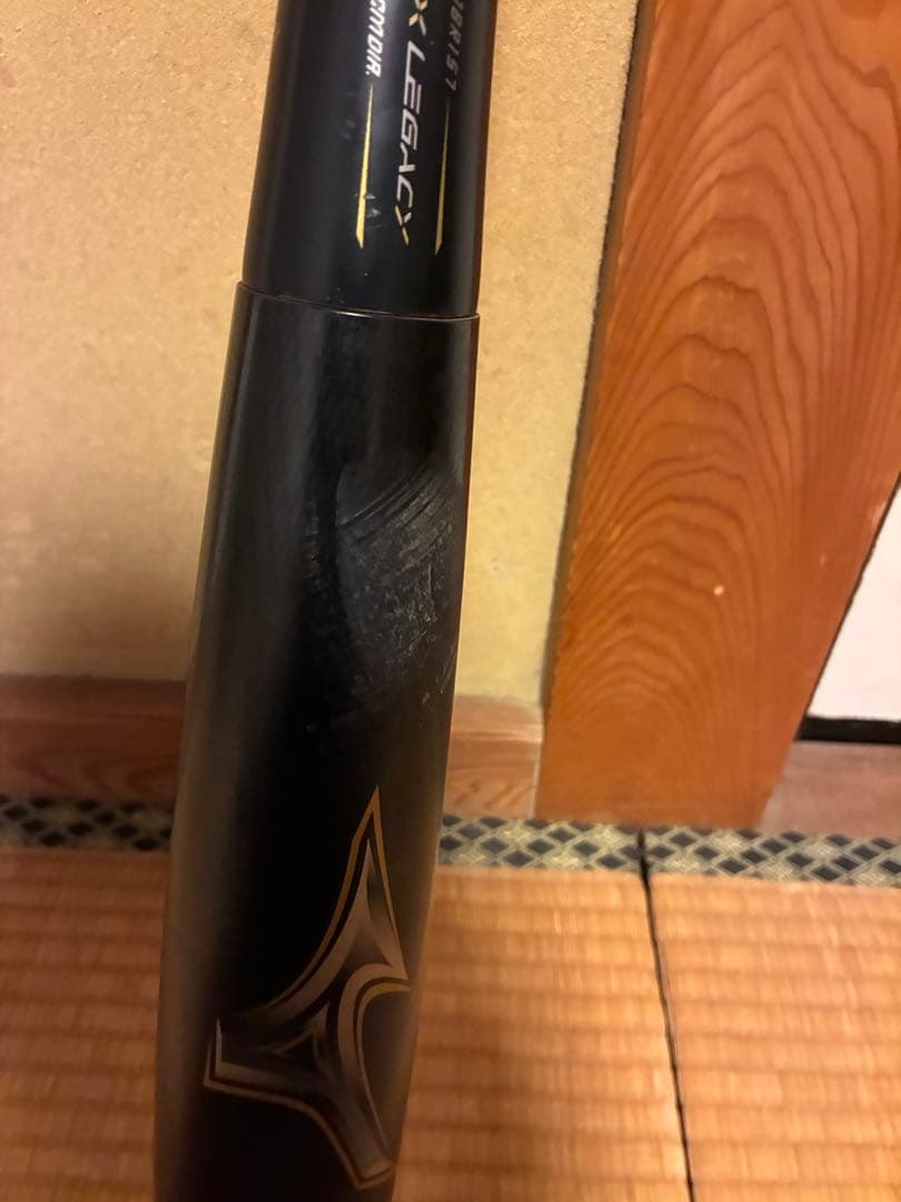 ミズノ ビヨンドマックスレガシー 軟式バット