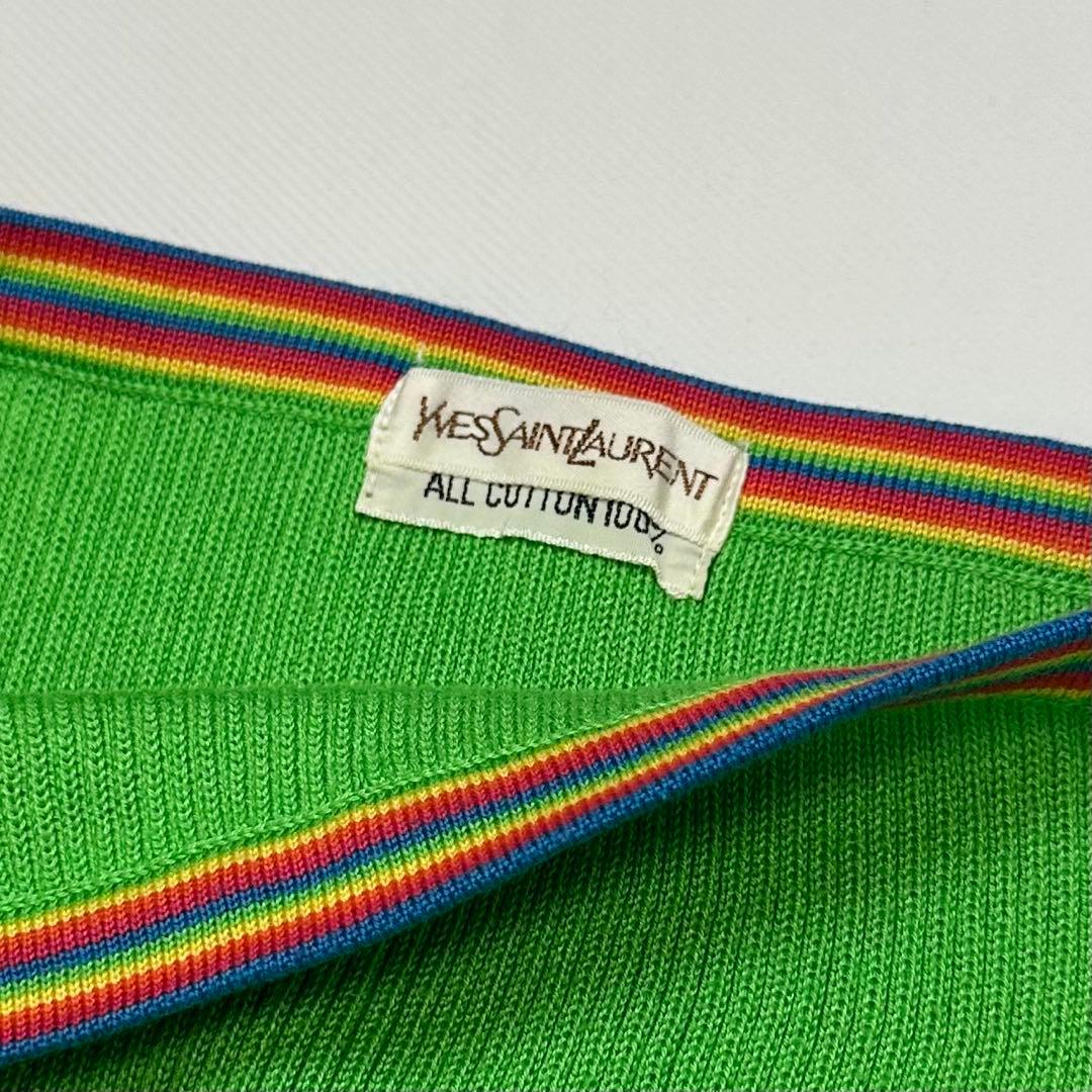 希少レア イヴサンローラン グリーン リプニット コットン キャミソール F