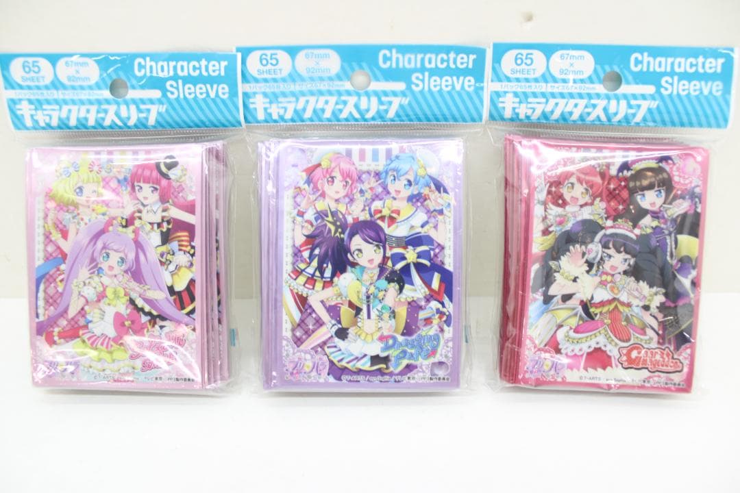 プリパラ キャラクタースリーブ 3種セット 未開封 46-EY1121-19C