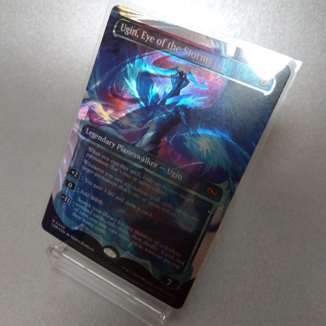 嵐の目、ウギン ハロー・Foil 409 ショーケース 英語版 1枚