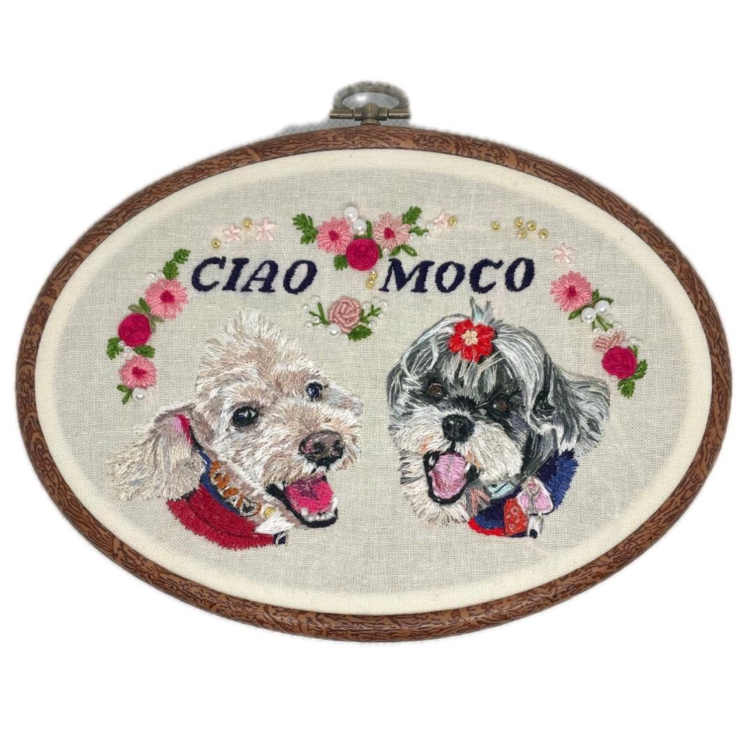 root うちの子刺繍オーダーメイド