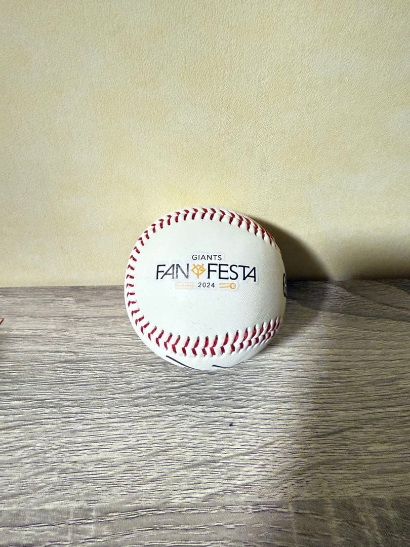 A*a様 サイン入り90周年記念野球ボール　小林誠司