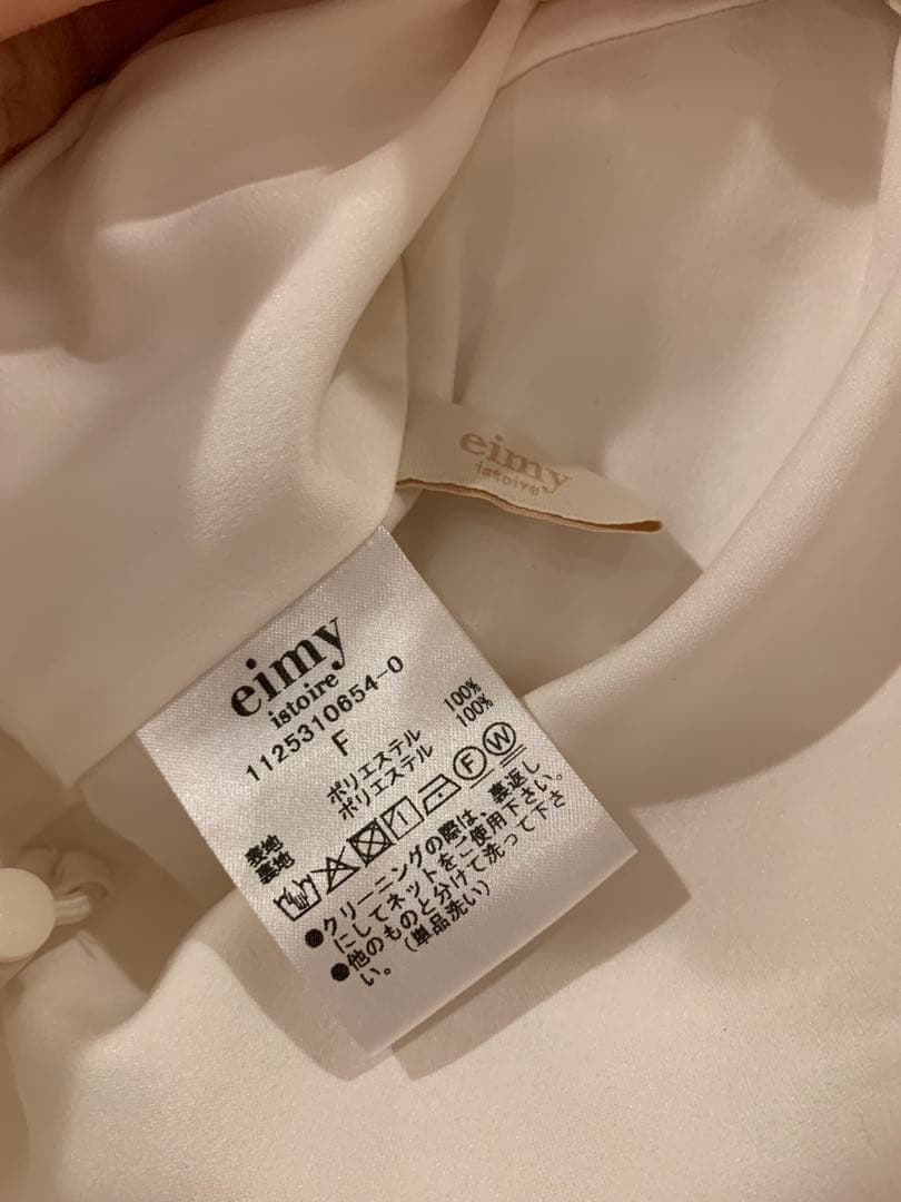 今季完売 eimyistoire フラワーモチーフアメスリ トップス　アイボリー