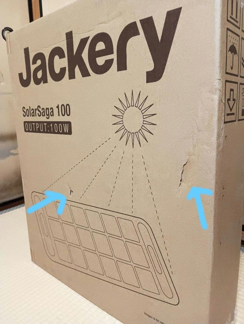 キャンディ【未開封】Jackery SolarSagaソーラーパネル100