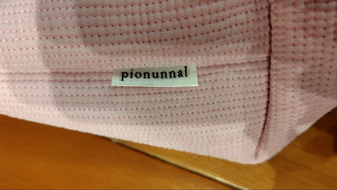 【ピオヌンナル】バレリーナ　フラミンゴ　未使用