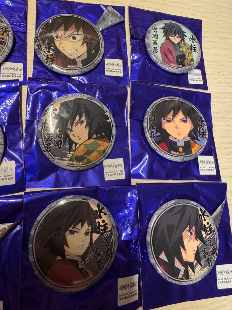 鬼滅の刃　冨岡義勇　くじ引き 缶バッジ　立志編 12個セット